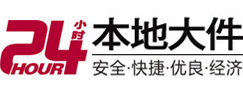 河西大件起重吊车出租有限公司 